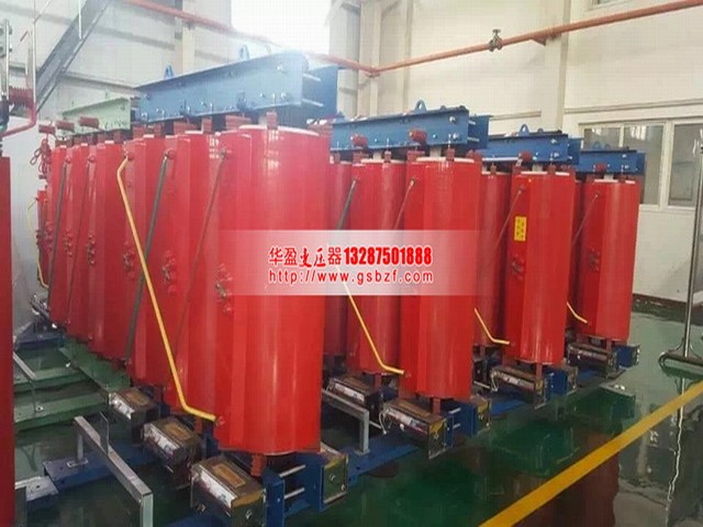 枣庄SCB10-4000KVA干式变压器