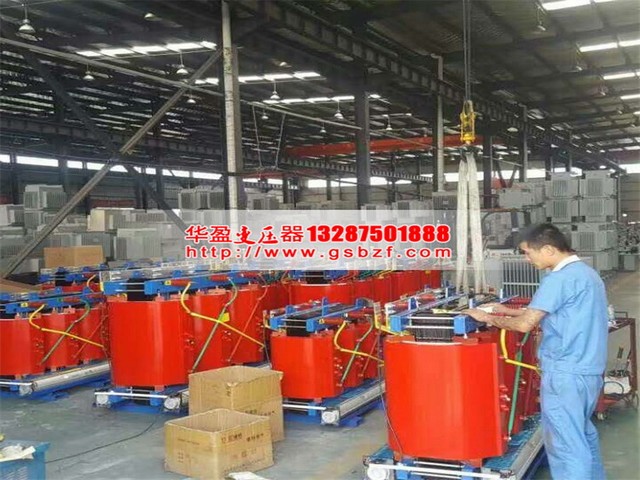 枣庄SCB11-1600KVA干式变压器