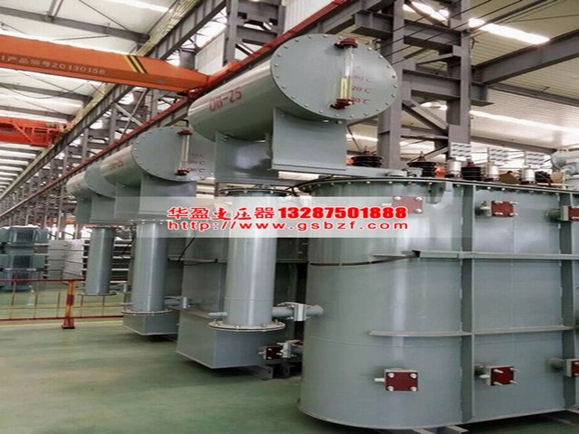 枣庄S11-6300KVA油浸式电力变压器